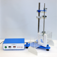 Установка «Затухающие колебания»  - fgospostavki.ru - Екатеринбург