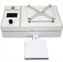 Лабораторный стенд «Изучение диэлектрической проницаемости и диэлектрических потерь в твердых диэлектриках» - fgospostavki.ru - Екатеринбург