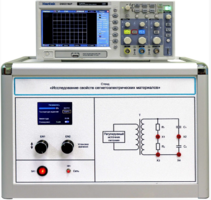 Лабораторная установка «Исследование свойств сегнетоэлектрических материалов» - fgospostavki.ru - Екатеринбург
