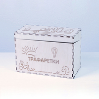 «Трафаретки» - Трафареты для письма и рисования детям - fgospostavki.ru - Екатеринбург