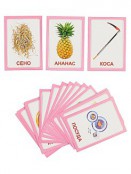 Логопедические карточки, игры и игрушки - «ФГОС Поставки»