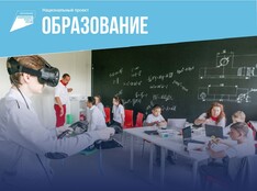 Точка Роста - fgospostavki.ru - Екатеринбург