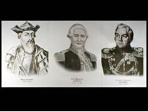Портреты путешественников (25 штук, формат А3) - fgospostavki.ru - Екатеринбург
