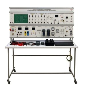 Комплект лабораторного оборудования «Электрические измерения и основы метрологии» - fgospostavki.ru - Екатеринбург