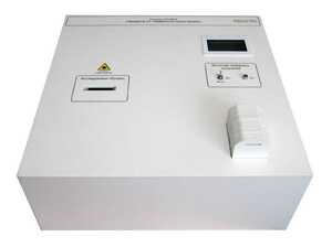 Лабораторный стенд «Защита от лазерного излучения» - fgospostavki.ru - Екатеринбург