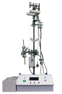 Лабораторная установка «Маятник универсальный» - fgospostavki.ru - Екатеринбург