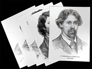 Портреты художников (22 шт, ф А3 ) - fgospostavki.ru - Екатеринбург