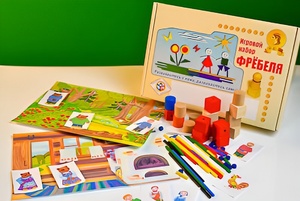 Игровой набор Фребеля "Иван-дурак" (серия "Сказочный мир". Выпуск 2) - fgospostavki.ru - Екатеринбург