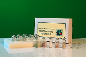 Коллекция "Минеральные удобрения" - fgospostavki.ru - Екатеринбург