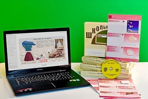 Коллекция натурально-интерактивная "Хлопок" - fgospostavki.ru - Екатеринбург