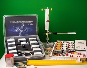 Цифровая лаборатория по физике для ученика (оборудование и комплект датчиков с ПО) - fgospostavki.ru - Екатеринбург