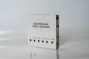 Батарейный блок питания регулируемый (1,5 - 7,5 В) - fgospostavki.ru - Екатеринбург