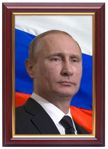 Портрет Путина В.В. - fgospostavki.ru - Екатеринбург
