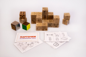 Набор методических материалов «Предметный мир» - fgospostavki.ru - Екатеринбург