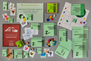 Диагностический чемодан Семаго - fgospostavki.ru - Екатеринбург