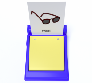 Игровой коммуникатор однокнопочный «Мини» - fgospostavki.ru - Екатеринбург