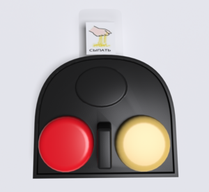 Игровой коммуникатор 2-х кнопочный №2 - fgospostavki.ru - Екатеринбург