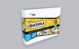Набор для опытов "Физика 9 класс 2 полугодие" - fgospostavki.ru - Екатеринбург