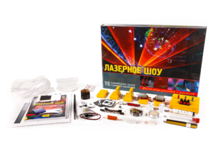 Набор для опытов "Лазерное шоу" - fgospostavki.ru - Екатеринбург