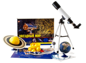 Набор для опытов "Звёздный мир" - fgospostavki.ru - Екатеринбург