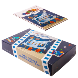 Хрустальная мультлаборатория - fgospostavki.ru - Екатеринбург