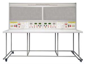 Комплект лабораторного оборудования «Подготовка электромонтажников и электромонтеров с измерительным блоком»  - fgospostavki.ru - Екатеринбург