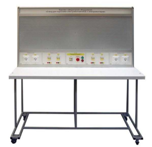 Комплект лабораторного оборудования «Стенд для подготовки электромонтажников и электромонтеров» - fgospostavki.ru - Екатеринбург