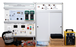Учебный стенд «Изучение физических свойств светового потока, УФ излучения и электронагревательных приборов» - fgospostavki.ru - Екатеринбург