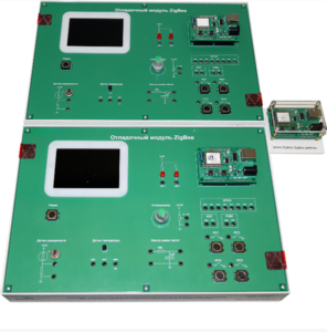 Комплект учебного оборудования «Cенсорные сети ZigBee"  - fgospostavki.ru - Екатеринбург