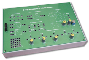 Сменная панель «Операционные усилители» - fgospostavki.ru - Екатеринбург