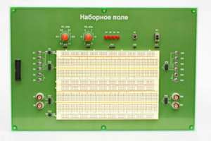 Сменная панель «Наборное поле» - fgospostavki.ru - Екатеринбург