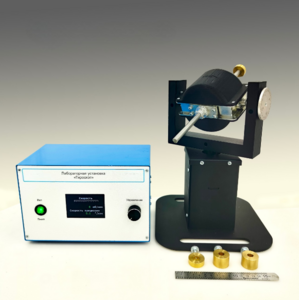 Типовой комплект учебного оборудования "Гироскоп" - fgospostavki.ru - Екатеринбург