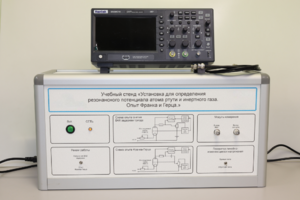 Учебный лабораторный стенд «Установка для определения резонансного потенциала атома инертного газа. Опыт Франка и Герца» - fgospostavki.ru - Екатеринбург