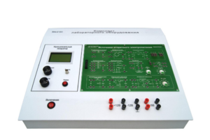 Учебный лабораторный стенд "Источники вторичного электропитания"  - fgospostavki.ru - Екатеринбург