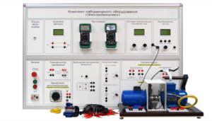 Учебно лабораторное оборудование «Электромеханика» - fgospostavki.ru - Екатеринбург