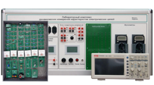 Учебно лабораторное оборудование динамических измерений характеристик электрических цепей - fgospostavki.ru - Екатеринбург