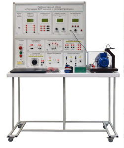 Учебный лабораторный стенд "Изучение ВАХ диодов и электропривода"  - fgospostavki.ru - Екатеринбург