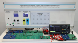 Учебное лабораторное оборудование «Основы электроники и схемотехники»  - fgospostavki.ru - Екатеринбург