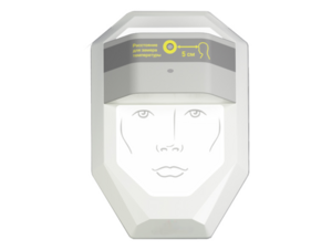 Автономная станция для бесконтактного мониторинга температуры "Граница-Lite" - fgospostavki.ru - Екатеринбург