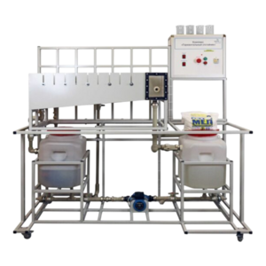 Типовой комплект учебного оборудования «Горизонтальный отстойник» - fgospostavki.ru - Екатеринбург