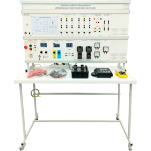 Комплект учебного оборудования «Измерение электрических величин» - fgospostavki.ru - Екатеринбург