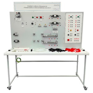 Типовой комплект учебного оборудования «Пневмопривод и электропневмоавтоматика» (22 лабораторные работы) - fgospostavki.ru - Екатеринбург
