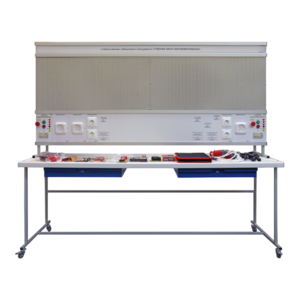 Учебный комплект лабораторного оборудования «Рабочее место электромонтажника» - fgospostavki.ru - Екатеринбург