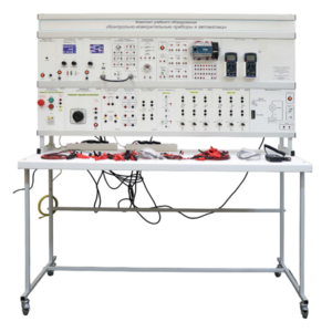 Типовой комплект учебного оборудования «Контрольно-измерительные приборы и автоматика» - fgospostavki.ru - Екатеринбург