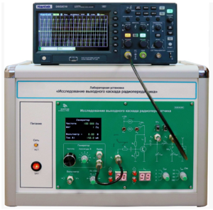 Лабораторная установка «Исследование выходного каскада радиопередатчика»  - fgospostavki.ru - Екатеринбург