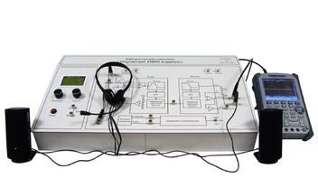 Учебный лабораторный комплекс «Изучение ИКМ кодека" - fgospostavki.ru - Екатеринбург