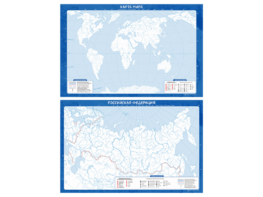 Фрагмент (демонстрационный) маркерный (двухсторонний) "Карта мира и Российской Федерации" (немая) с комплектом тематических магнитов - fgospostavki.ru - Екатеринбург