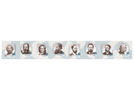 Стенд-лента "Выдающиеся ученые-физики" - fgospostavki.ru - Екатеринбург