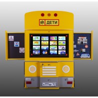 Интерактивный комплекс "Автобус" - fgospostavki.ru - Екатеринбург