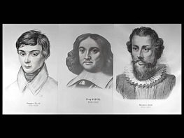 Портреты математиков (18 штук, формат А3) - fgospostavki.ru - Екатеринбург
